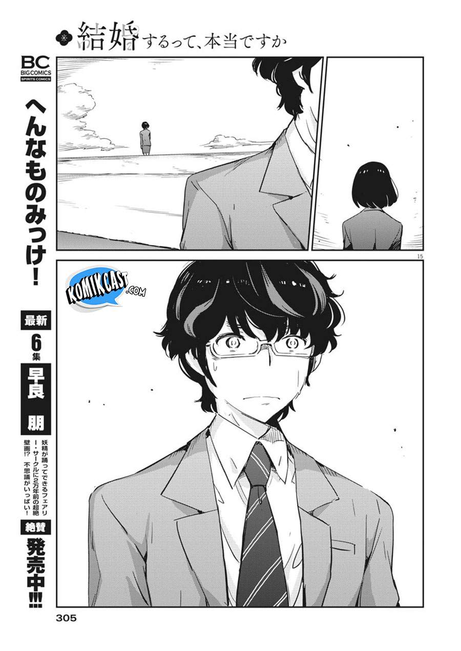 Kekkon Surutte, Hontou desu ka? Chapter 49