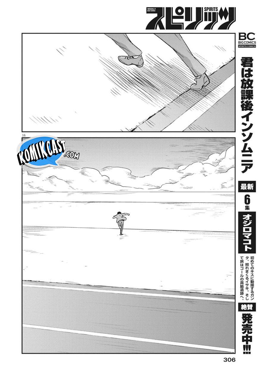 Kekkon Surutte, Hontou desu ka? Chapter 49