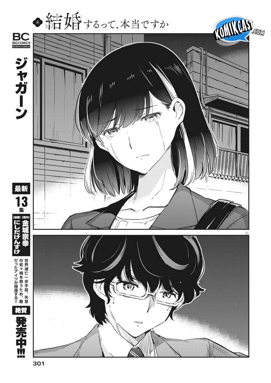 Kekkon Surutte, Hontou desu ka? Chapter 49