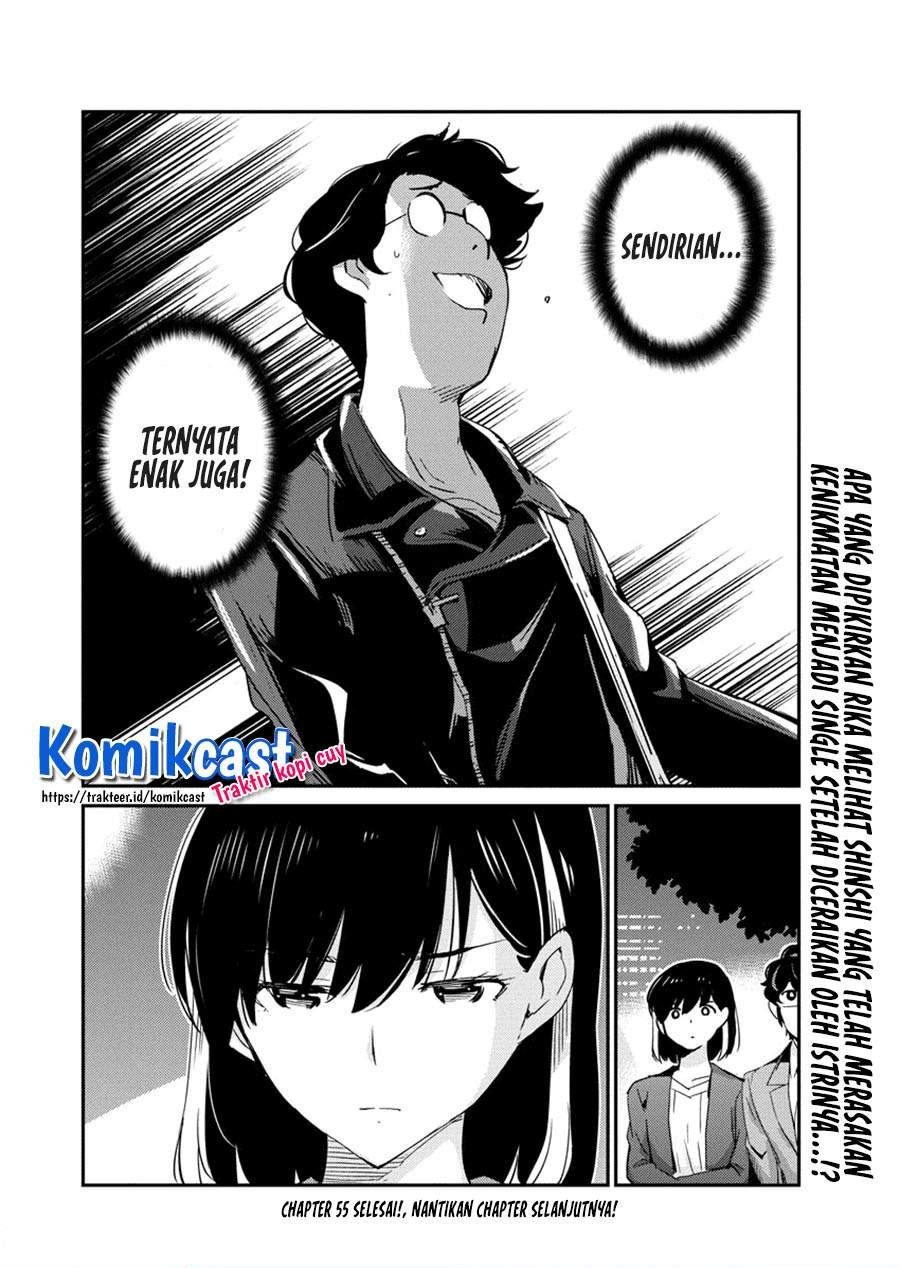 Kekkon Surutte, Hontou desu ka? Chapter 55