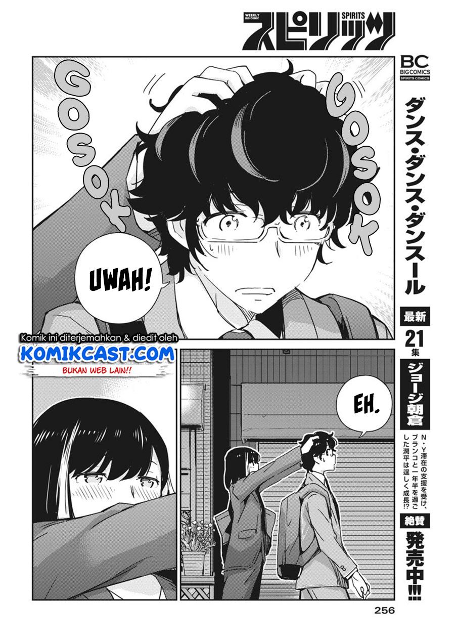 Kekkon Surutte, Hontou desu ka? Chapter 57