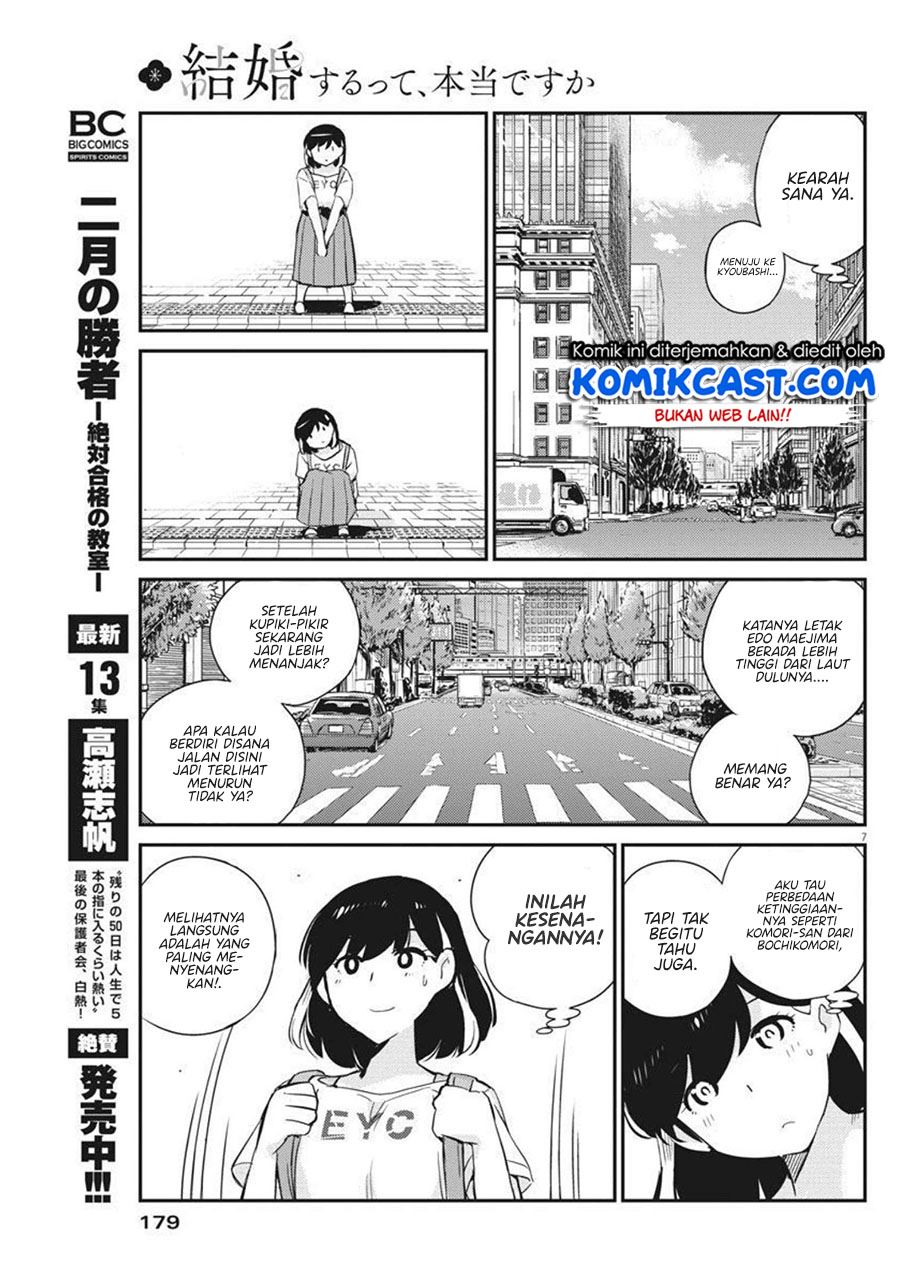 Kekkon Surutte, Hontou desu ka? Chapter 58