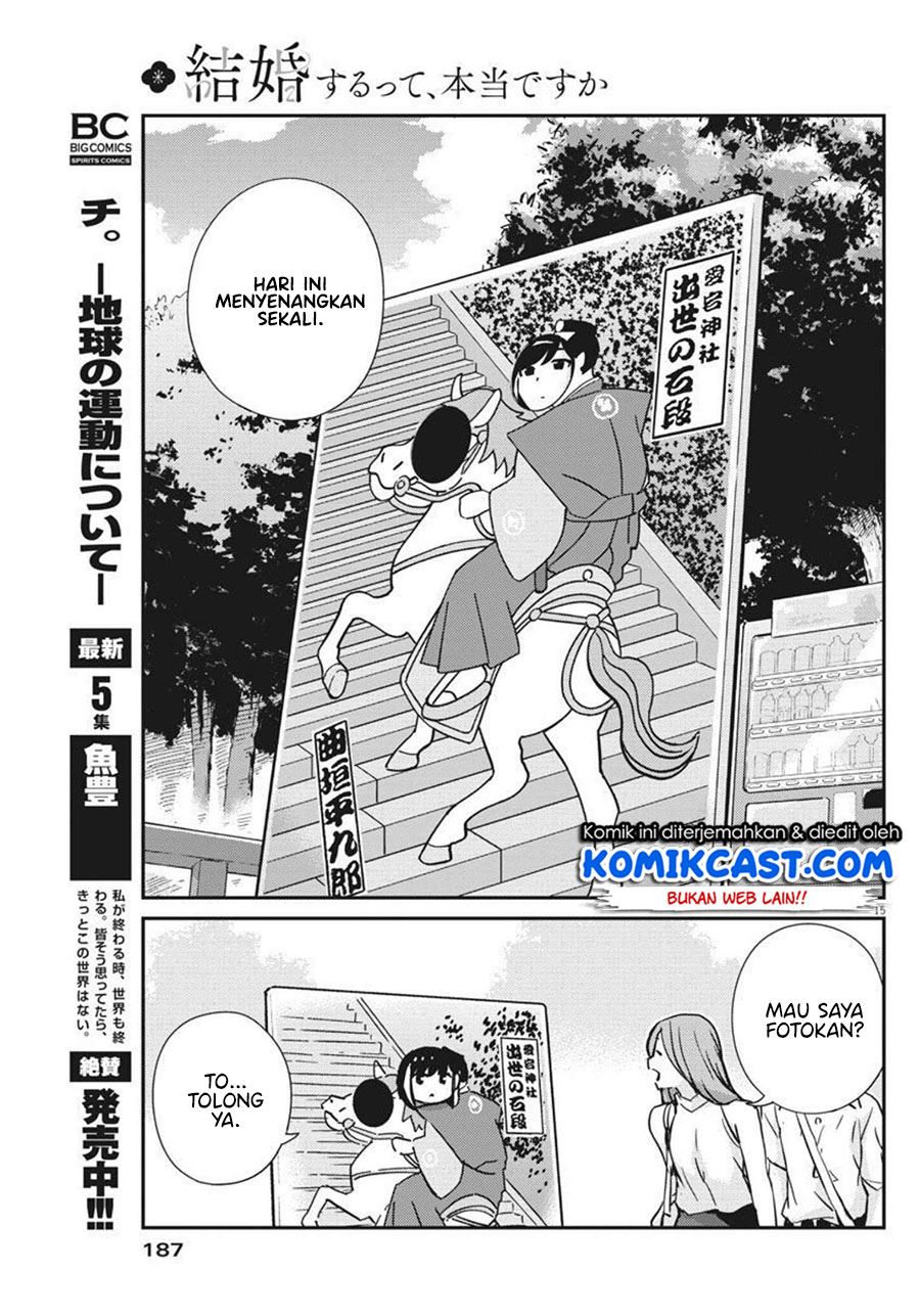 Kekkon Surutte, Hontou desu ka? Chapter 58