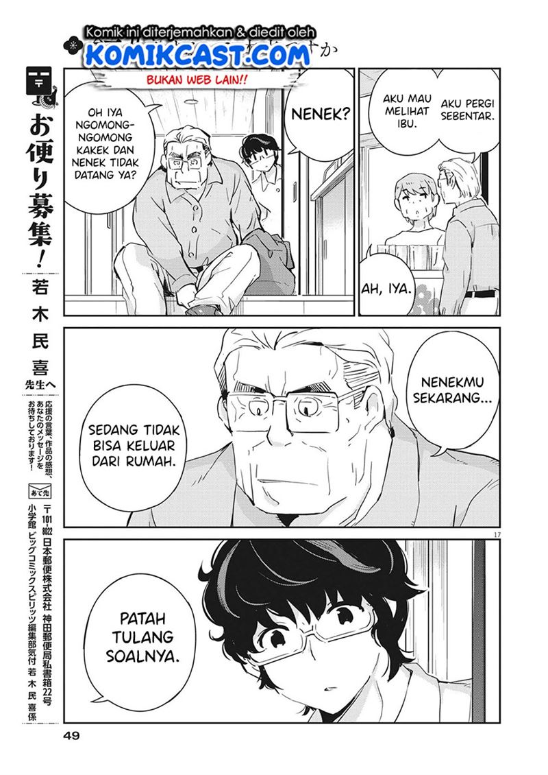 Kekkon Surutte, Hontou desu ka? Chapter 67