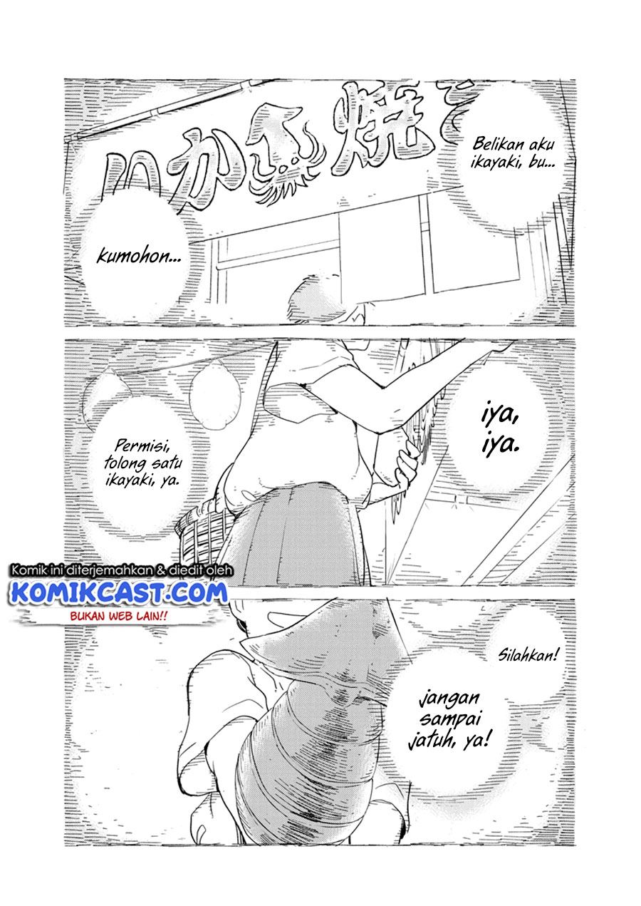 Kekkon Surutte, Hontou desu ka? Chapter 69