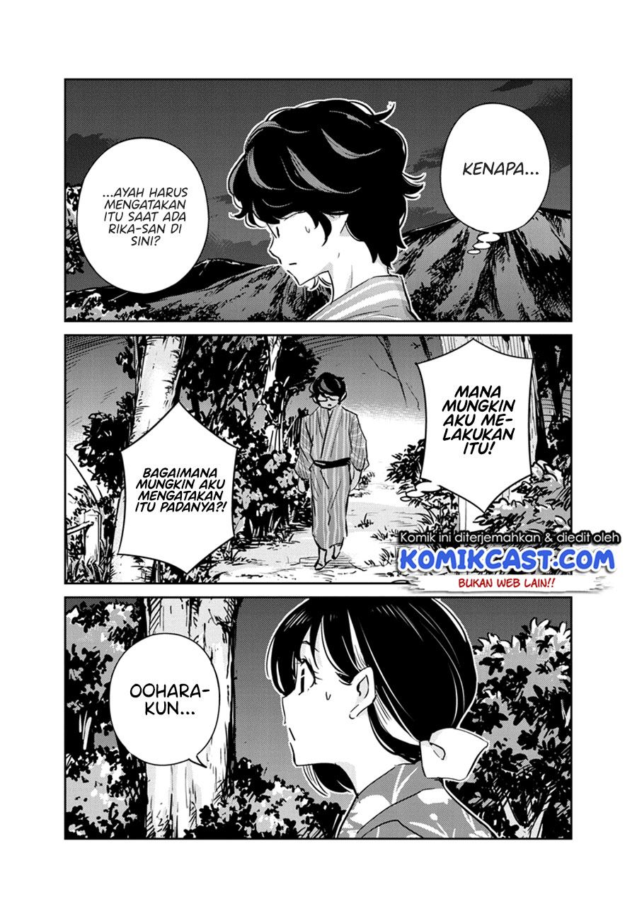 Kekkon Surutte, Hontou desu ka? Chapter 70