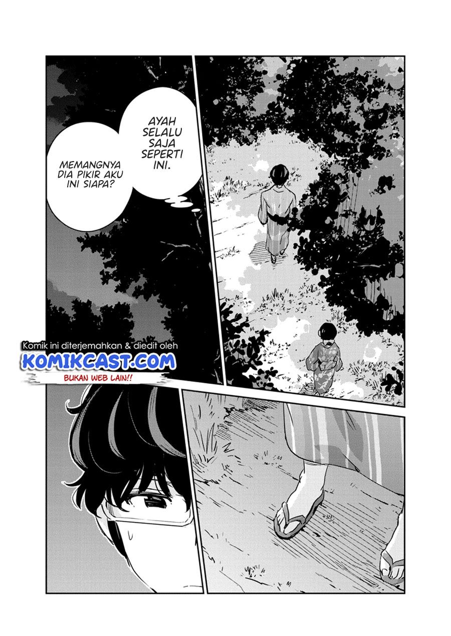 Kekkon Surutte, Hontou desu ka? Chapter 70