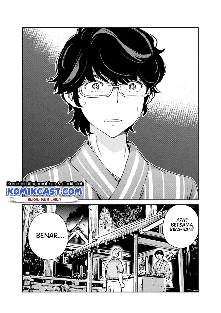 Kekkon Surutte, Hontou desu ka? Chapter 70