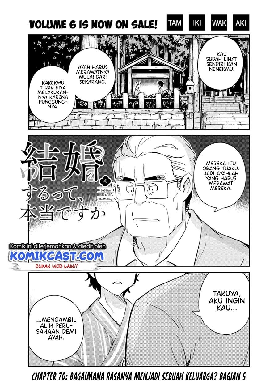 Kekkon Surutte, Hontou desu ka? Chapter 70