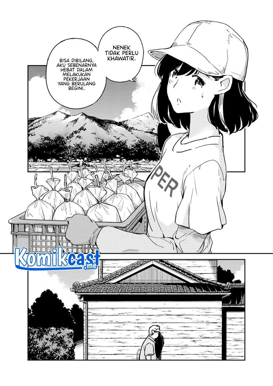 Kekkon Surutte, Hontou desu ka? Chapter 75