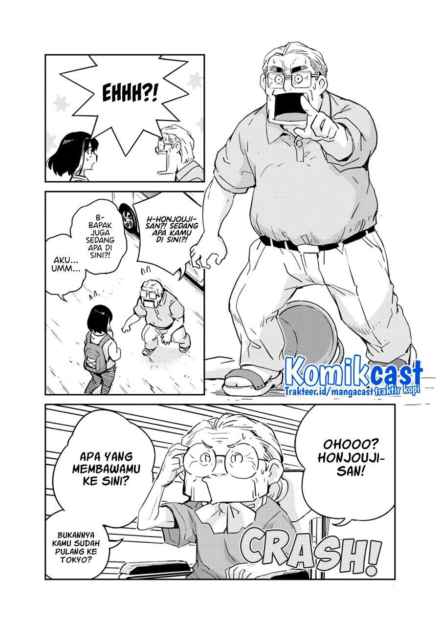 Kekkon Surutte, Hontou desu ka? Chapter 75