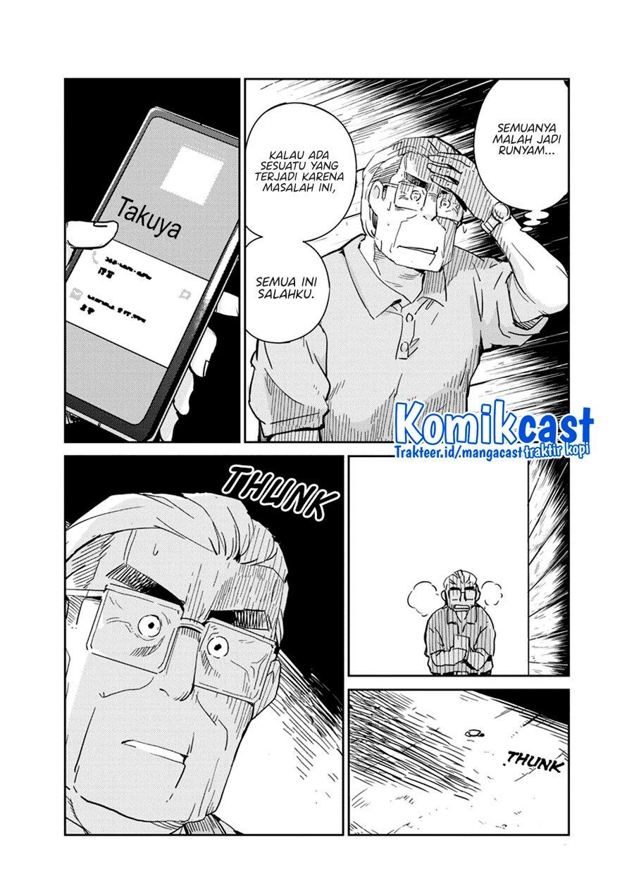 Kekkon Surutte, Hontou desu ka? Chapter 75