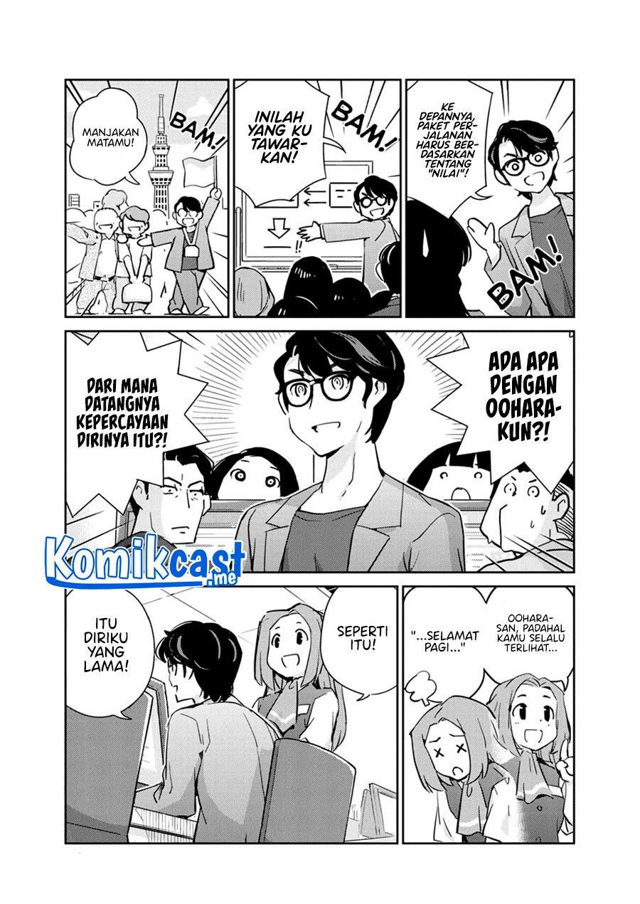 Kekkon Surutte, Hontou desu ka? Chapter 78