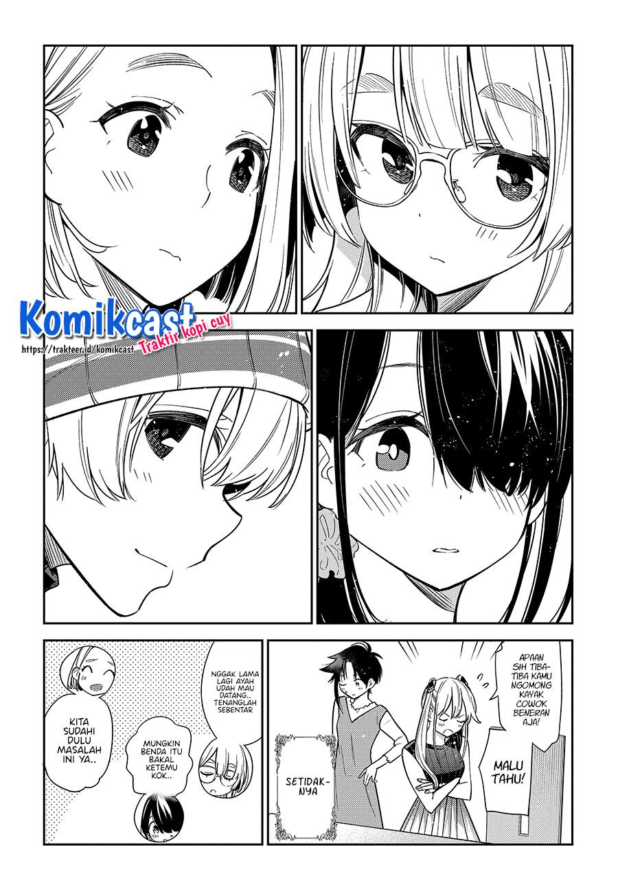 Shiunji-ke no kodomo-tachi Chapter 1.2