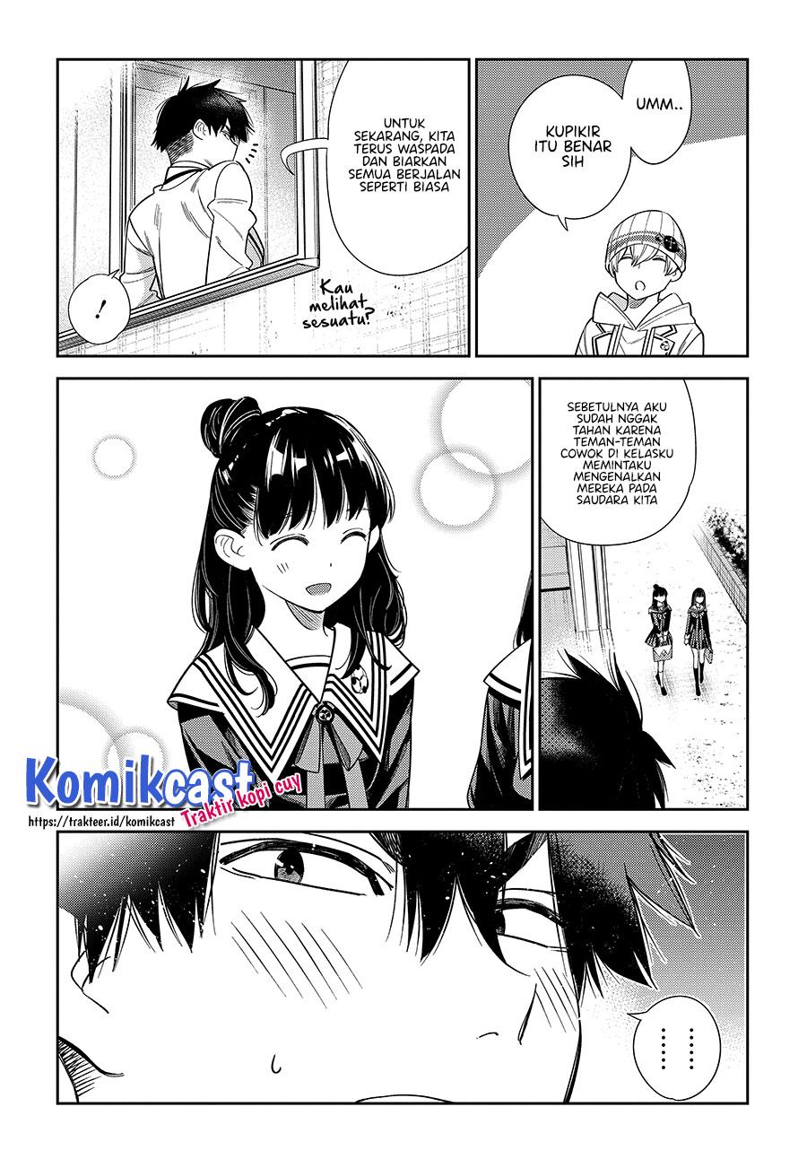 Shiunji-ke no kodomo-tachi Chapter 1.2