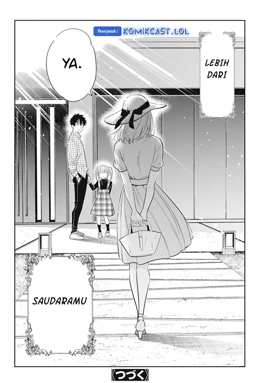 Shiunji-ke no kodomo-tachi Chapter 13