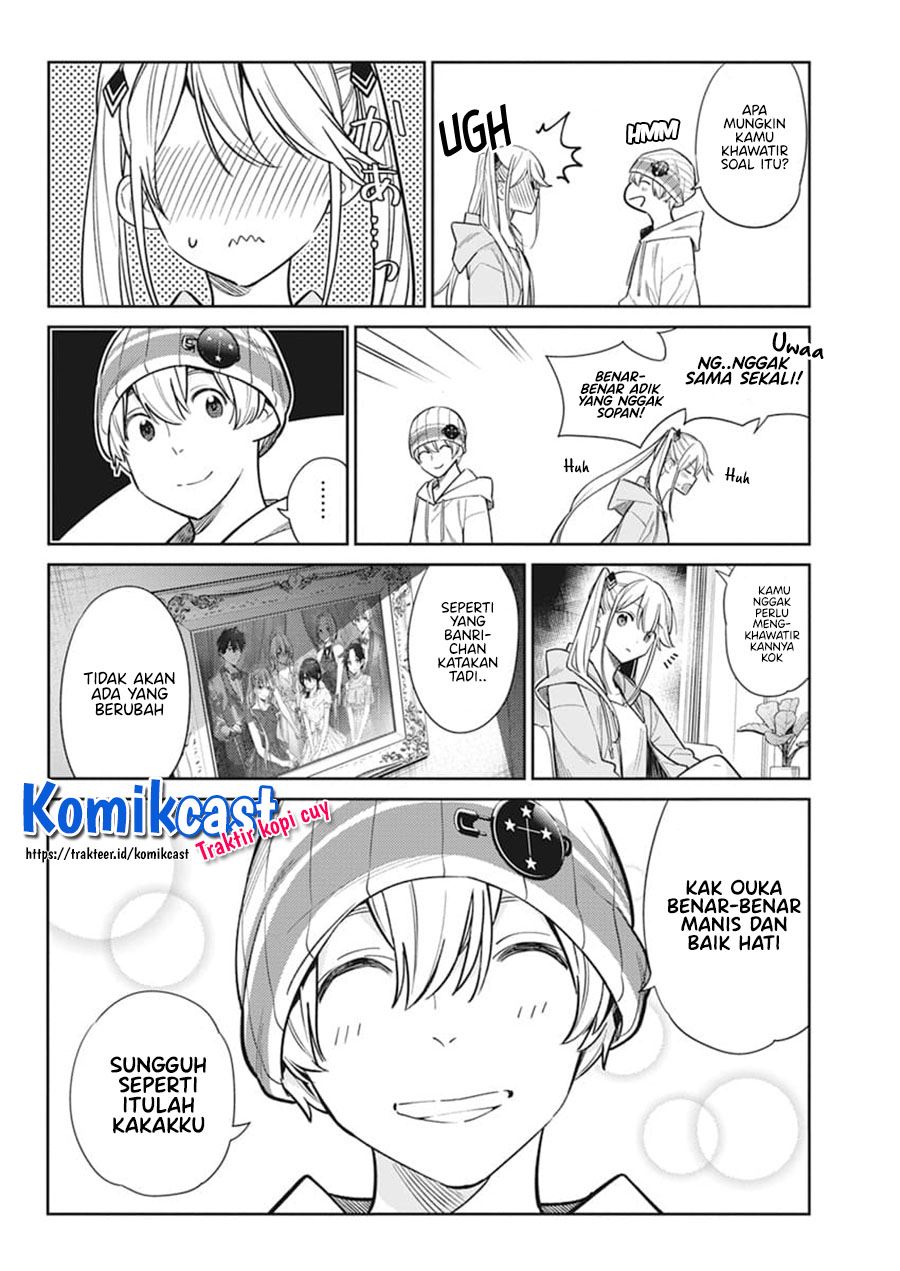 Shiunji-ke no kodomo-tachi Chapter 2