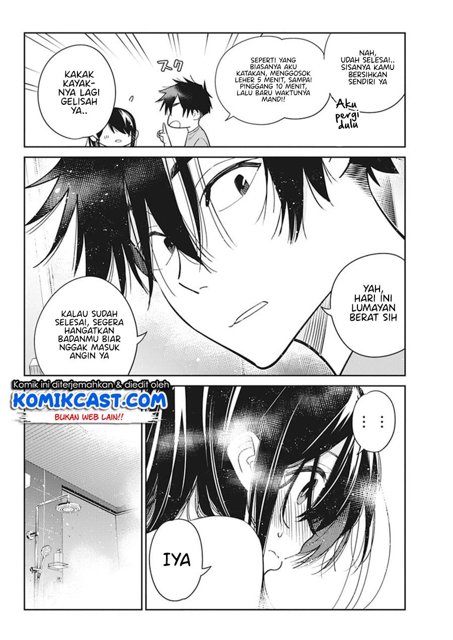 Shiunji-ke no kodomo-tachi Chapter 2