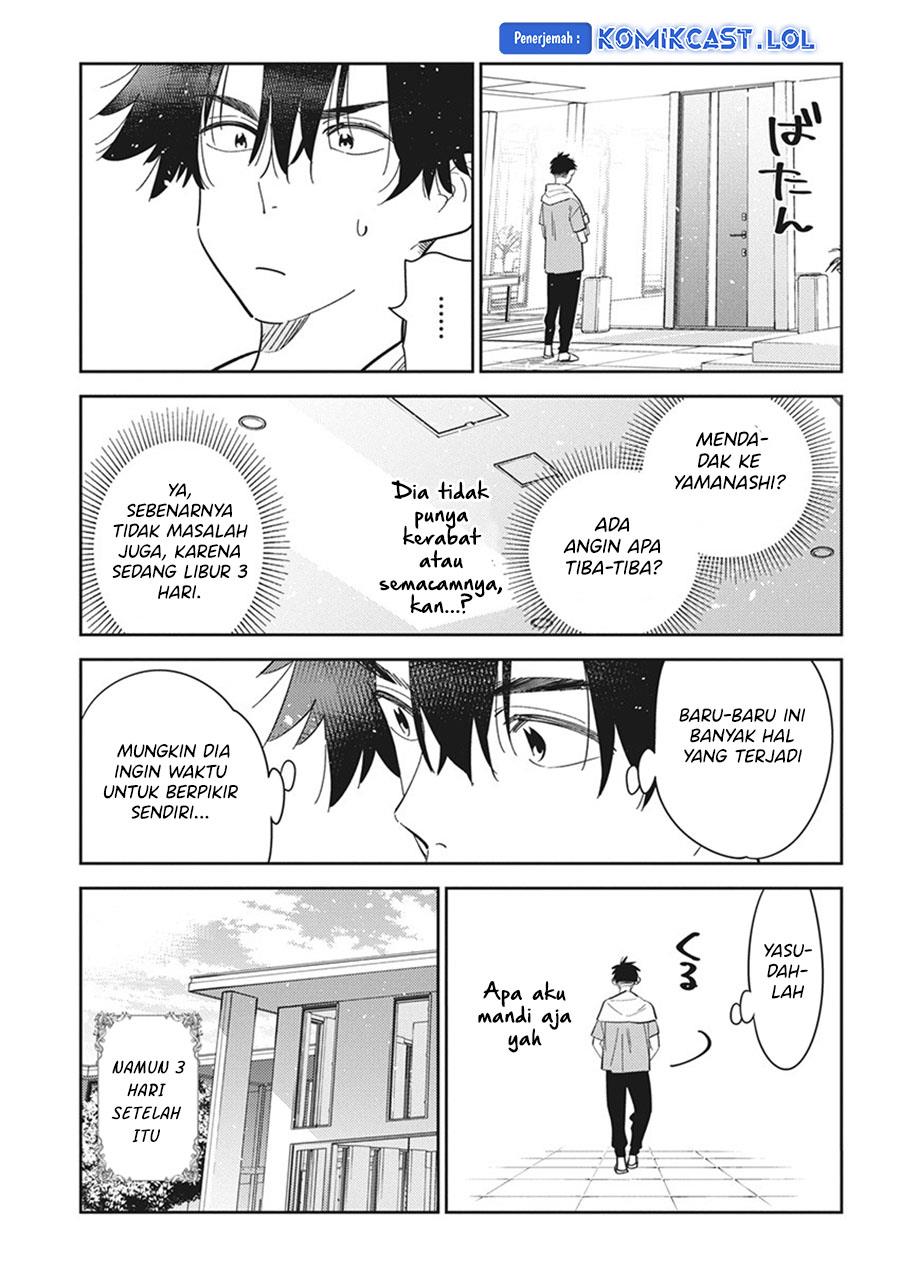 Shiunji-ke no kodomo-tachi Chapter 21