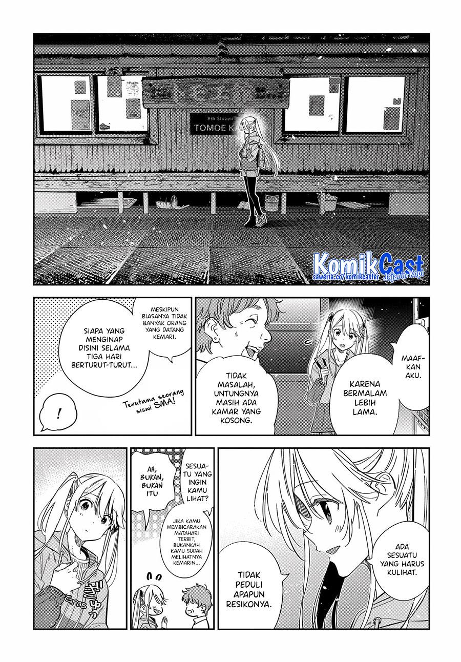 Shiunji-ke no kodomo-tachi Chapter 22