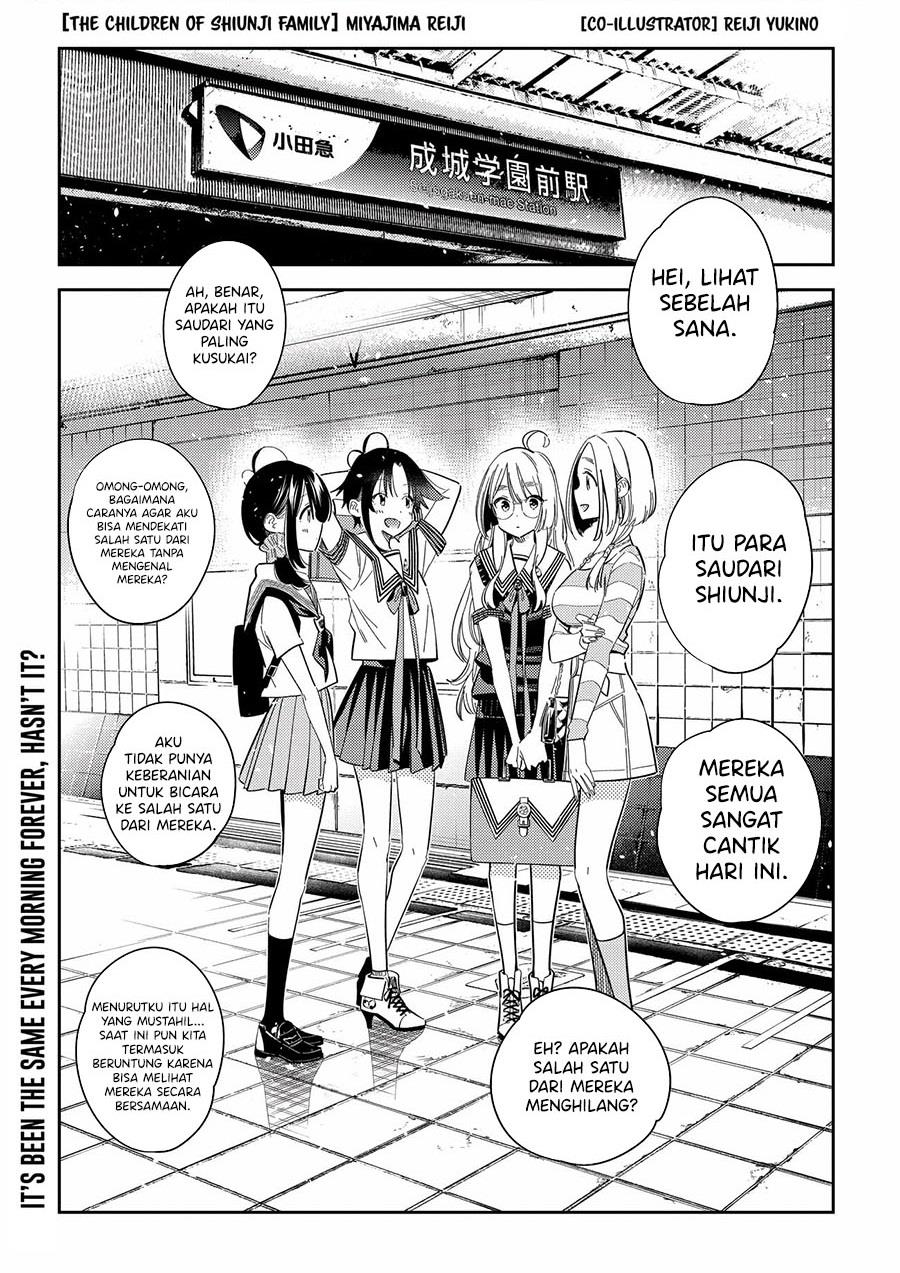 Shiunji-ke no kodomo-tachi Chapter 22