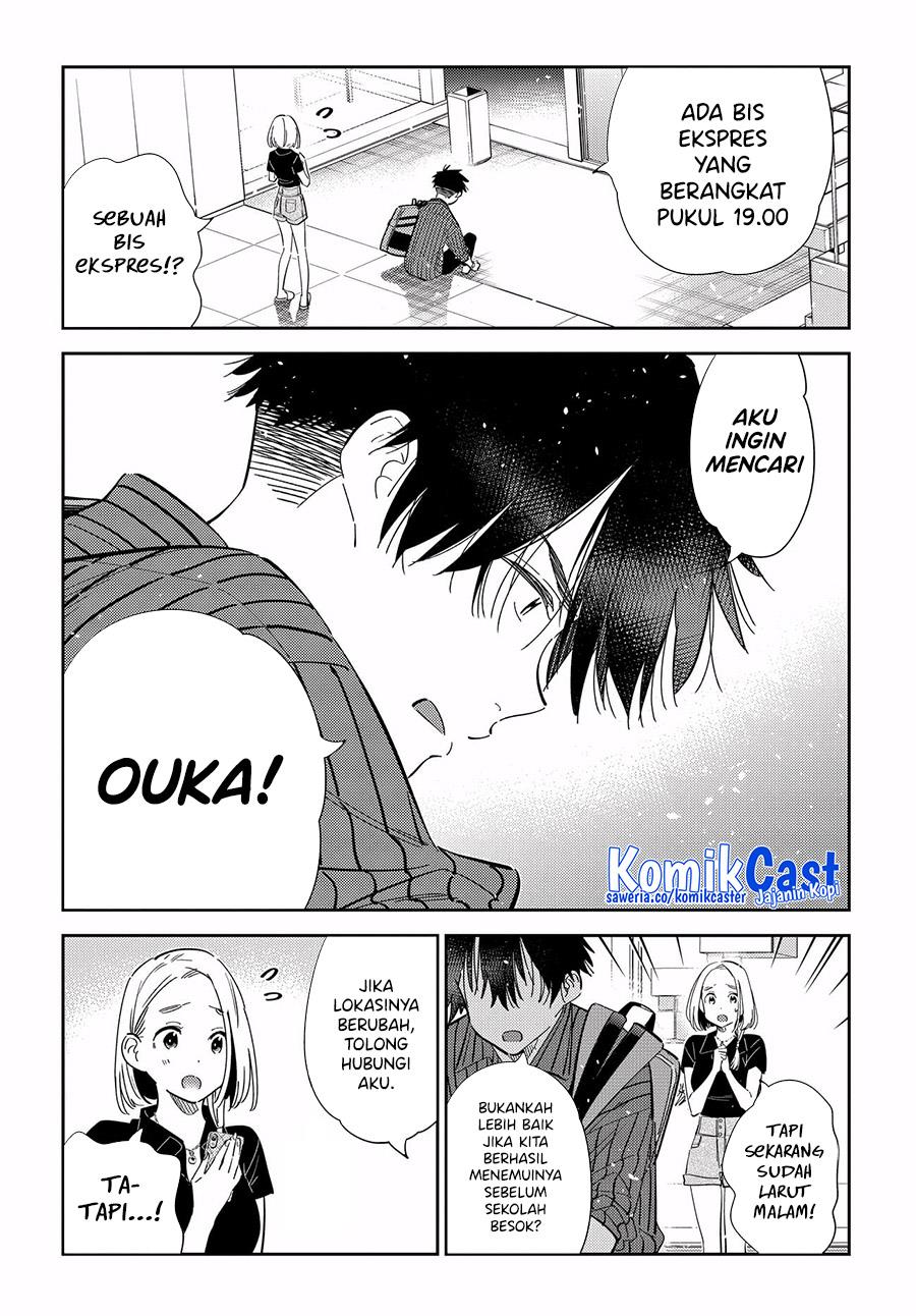 Shiunji-ke no kodomo-tachi Chapter 22