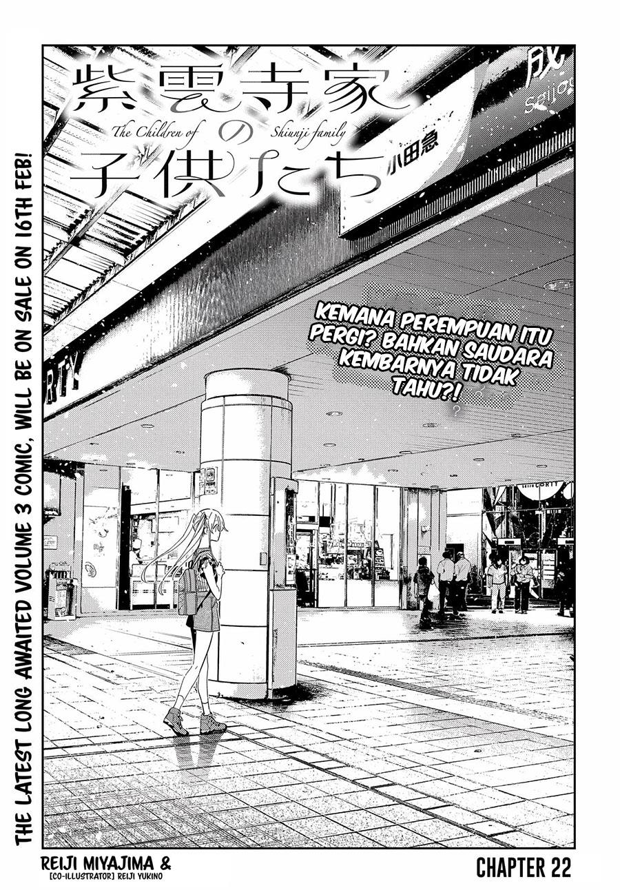 Shiunji-ke no kodomo-tachi Chapter 22