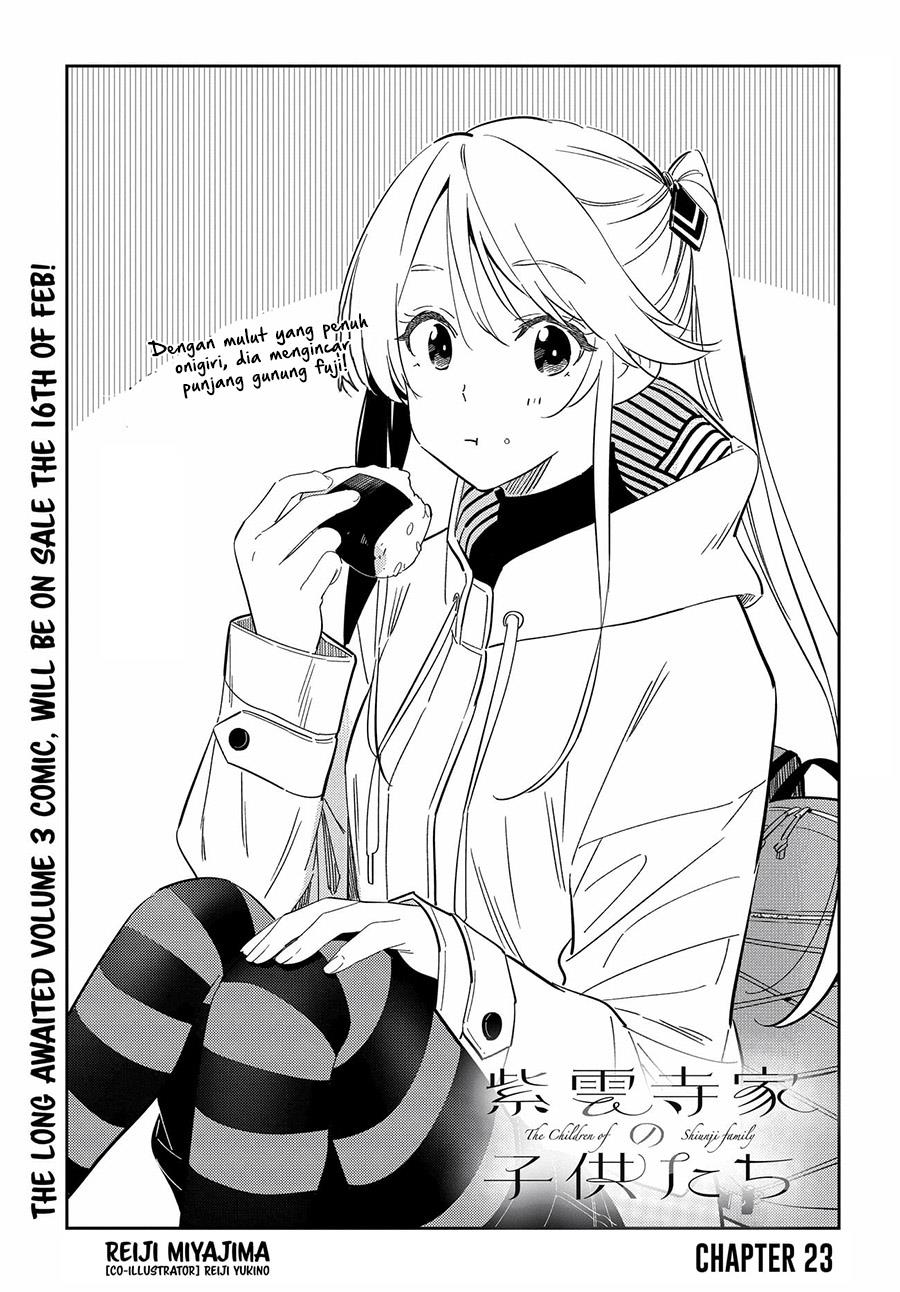 Shiunji-ke no kodomo-tachi Chapter 23