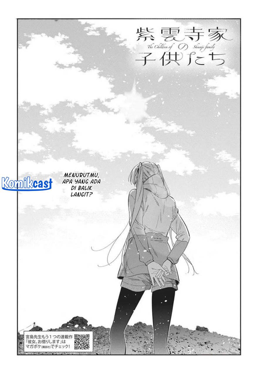 Shiunji-ke no kodomo-tachi Chapter 25