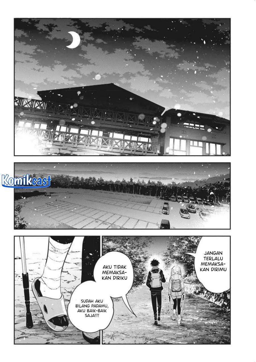 Shiunji-ke no kodomo-tachi Chapter 26