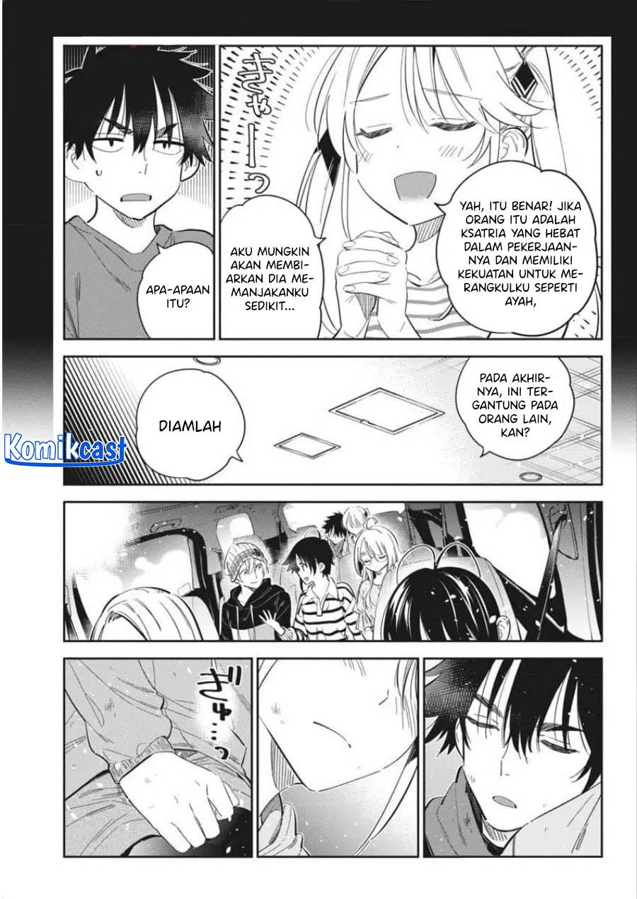 Shiunji-ke no kodomo-tachi Chapter 26