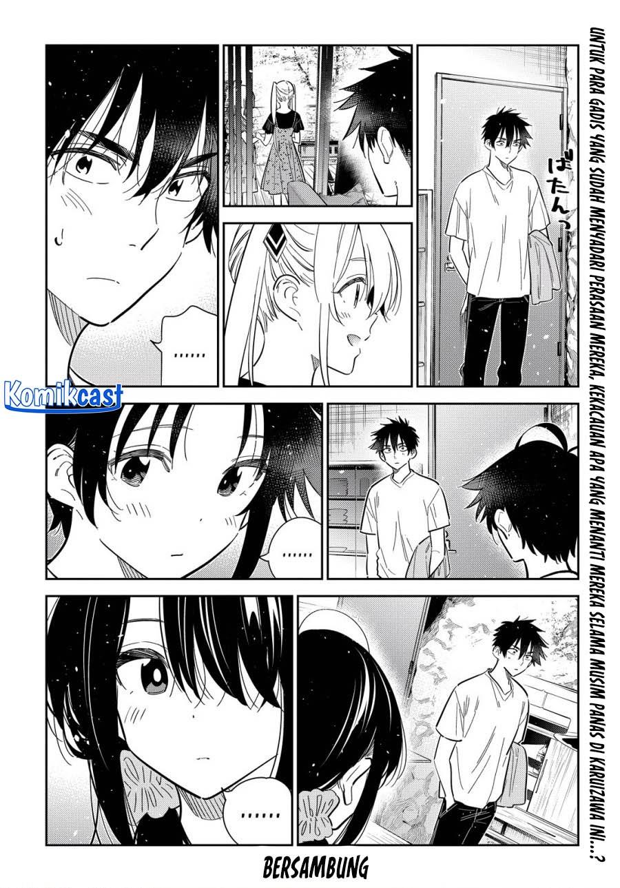 Shiunji-ke no kodomo-tachi Chapter 28