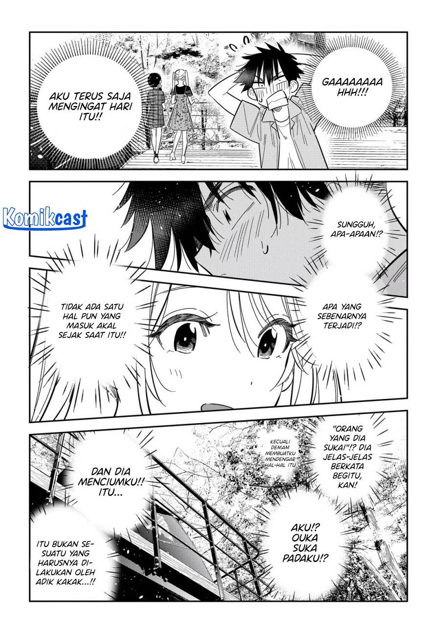 Shiunji-ke no kodomo-tachi Chapter 28