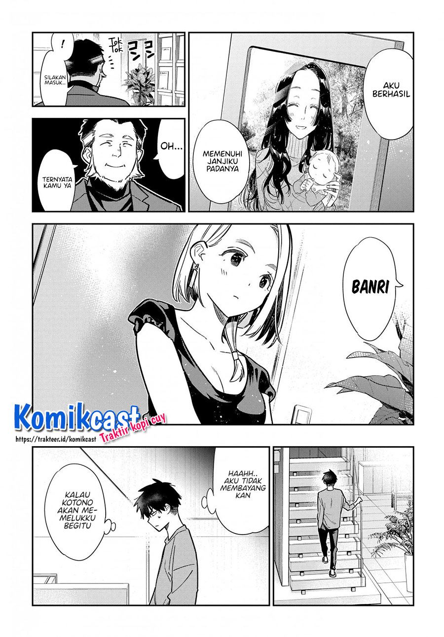 Shiunji-ke no kodomo-tachi Chapter 3