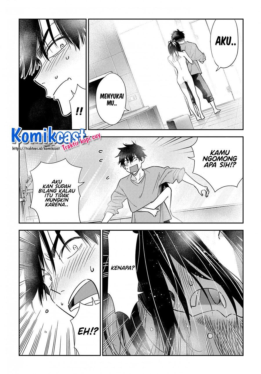 Shiunji-ke no kodomo-tachi Chapter 3