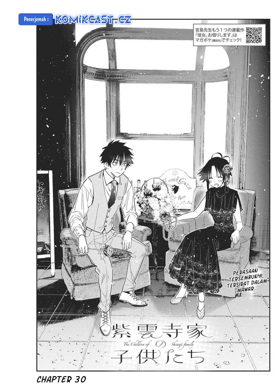 Shiunji-ke no kodomo-tachi Chapter 30