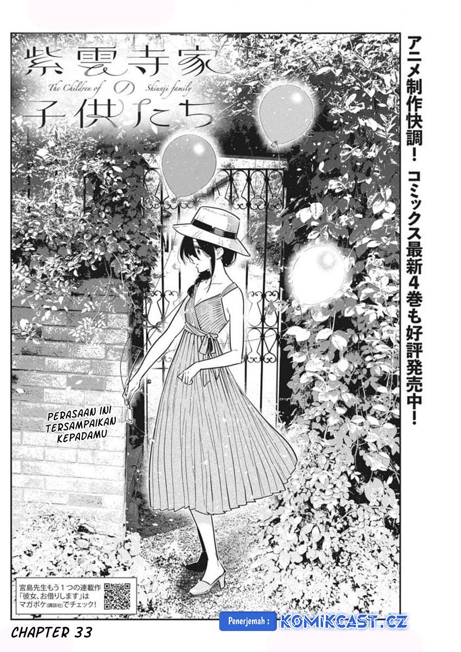 Shiunji-ke no kodomo-tachi Chapter 33