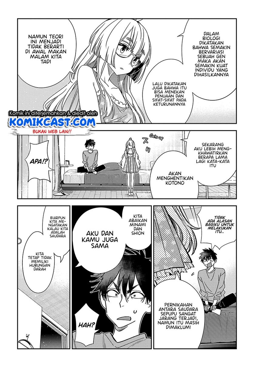 Shiunji-ke no kodomo-tachi Chapter 4