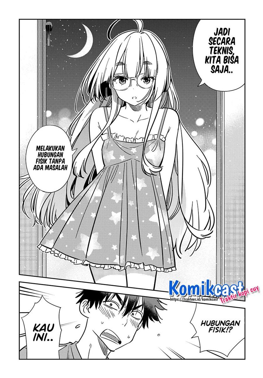 Shiunji-ke no kodomo-tachi Chapter 4