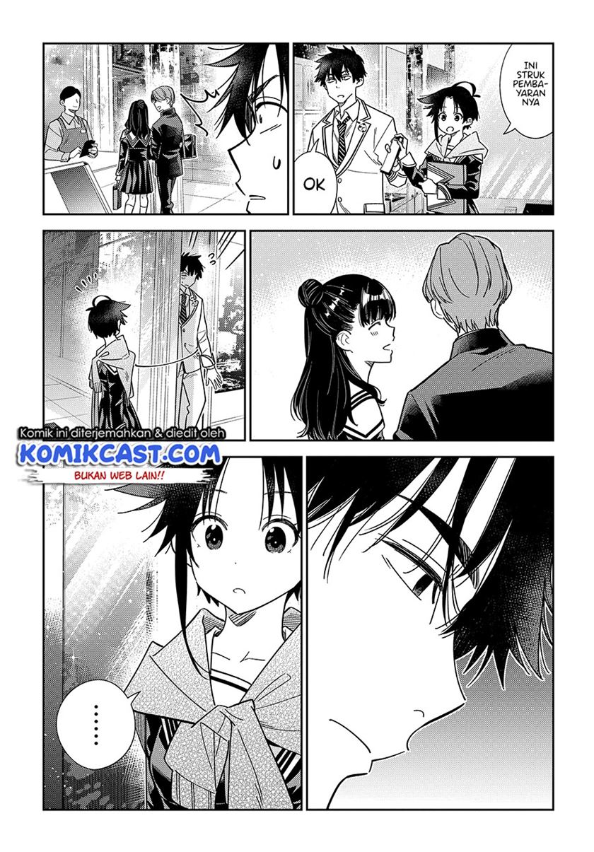 Shiunji-ke no kodomo-tachi Chapter 5