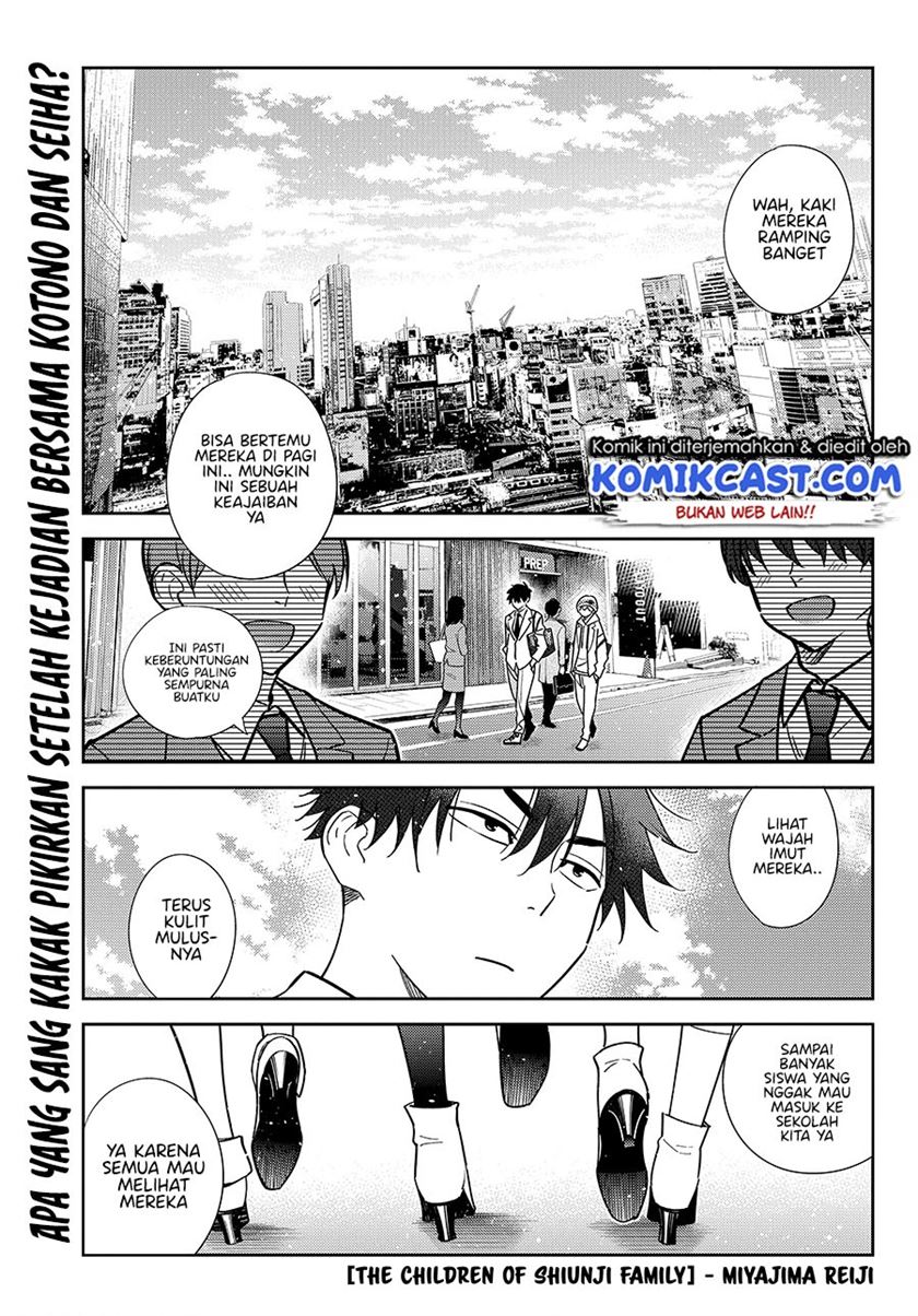 Shiunji-ke no kodomo-tachi Chapter 5