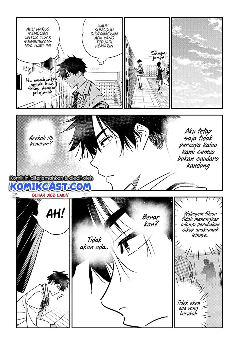 Shiunji-ke no kodomo-tachi Chapter 5