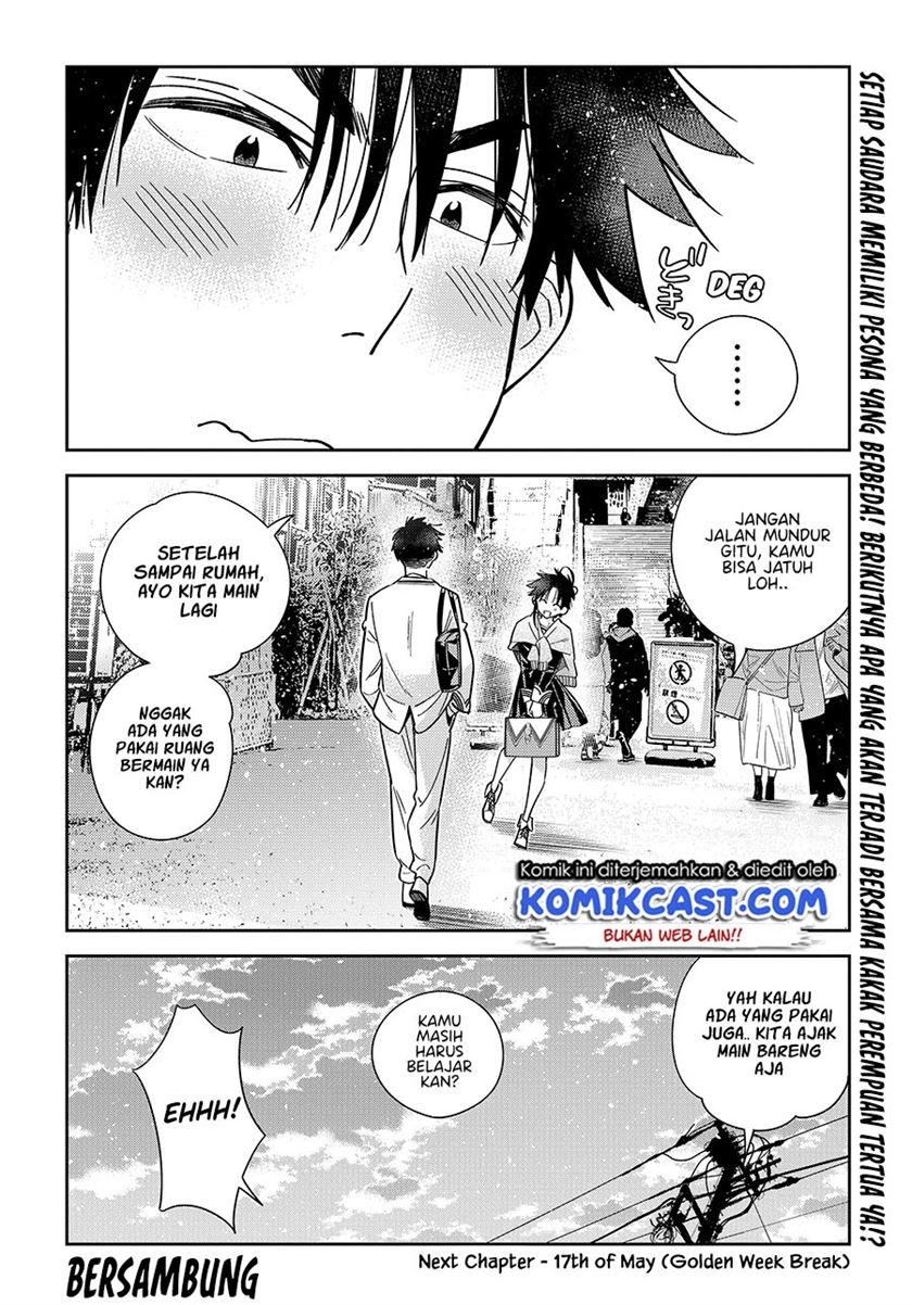 Shiunji-ke no kodomo-tachi Chapter 5