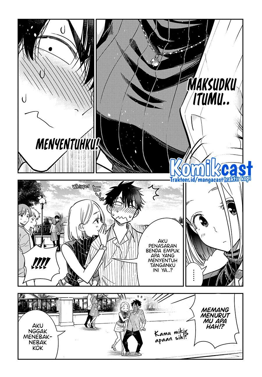 Shiunji-ke no kodomo-tachi Chapter 6