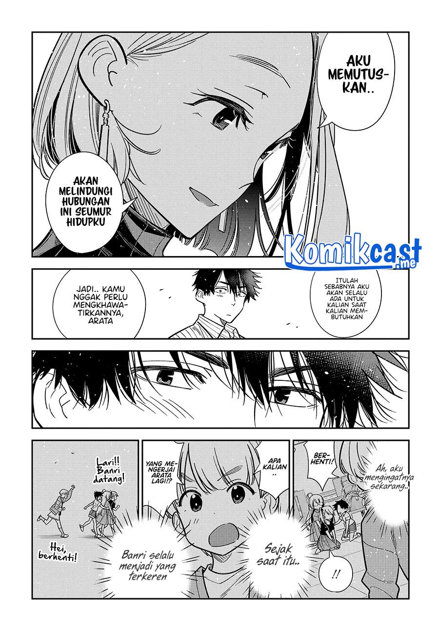 Shiunji-ke no kodomo-tachi Chapter 6