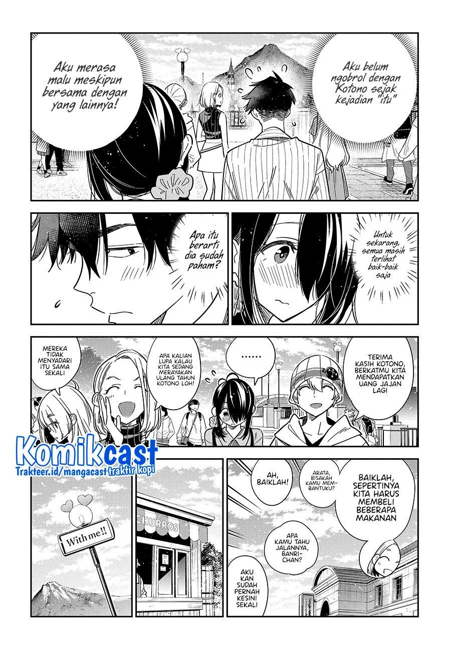 Shiunji-ke no kodomo-tachi Chapter 6