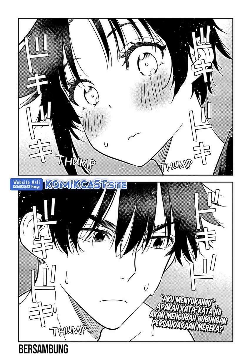 Shiunji-ke no kodomo-tachi Chapter 8