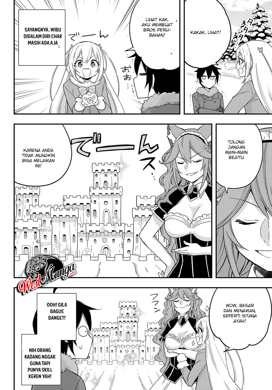 Jitsu wa Ore, Saikyou Deshita? Chapter 15