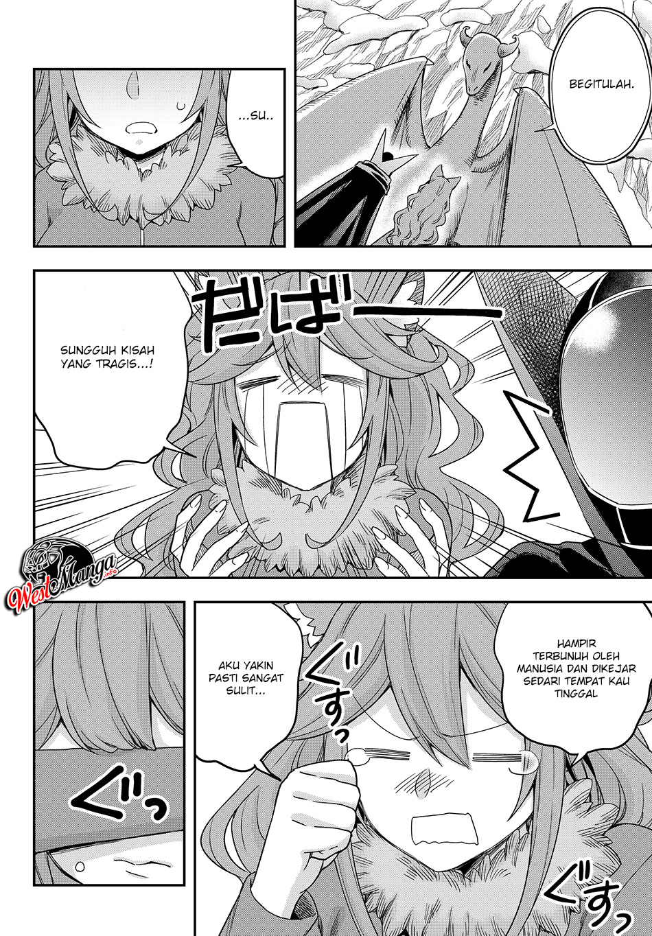 Jitsu wa Ore, Saikyou Deshita? Chapter 19.2