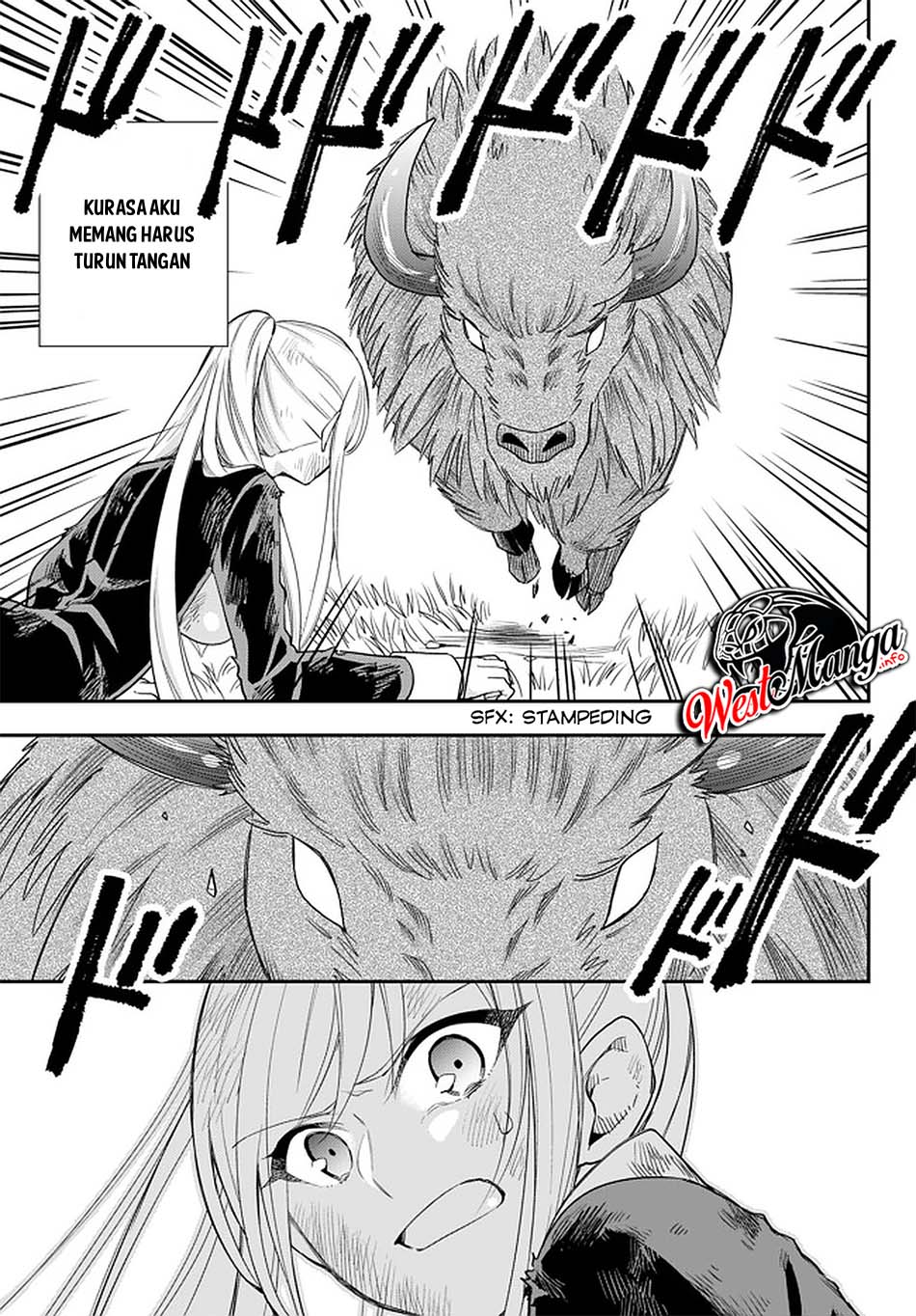 Jitsu wa Ore, Saikyou Deshita? Chapter 23.1